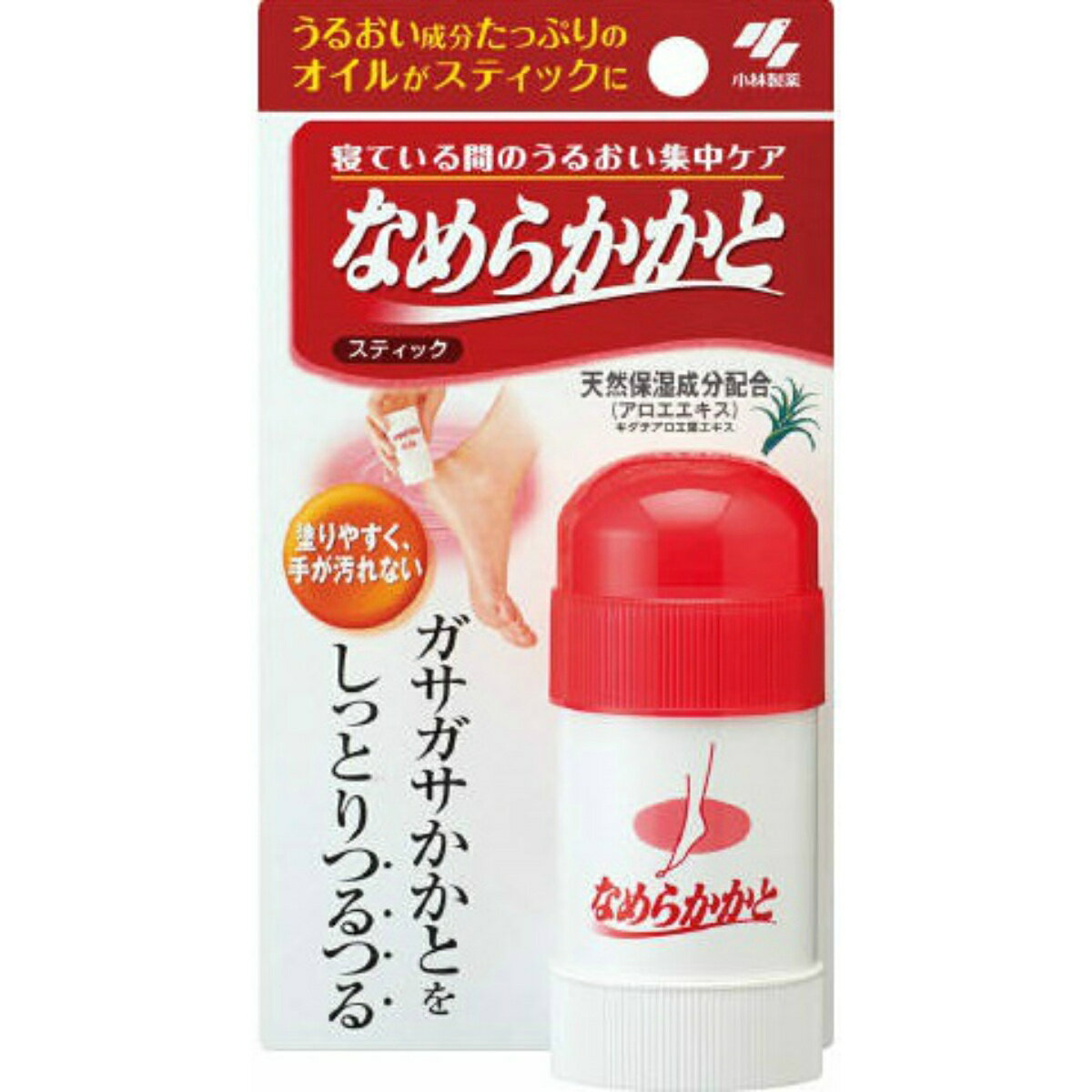 【送料込・まとめ買い×5個セット】小林製薬 なめらかかと スティック 30g