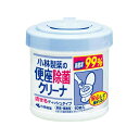 【送料込・まとめ買い×2個セット】小林製薬 便座除菌クリーナ 家庭 業務用 50枚入(3)