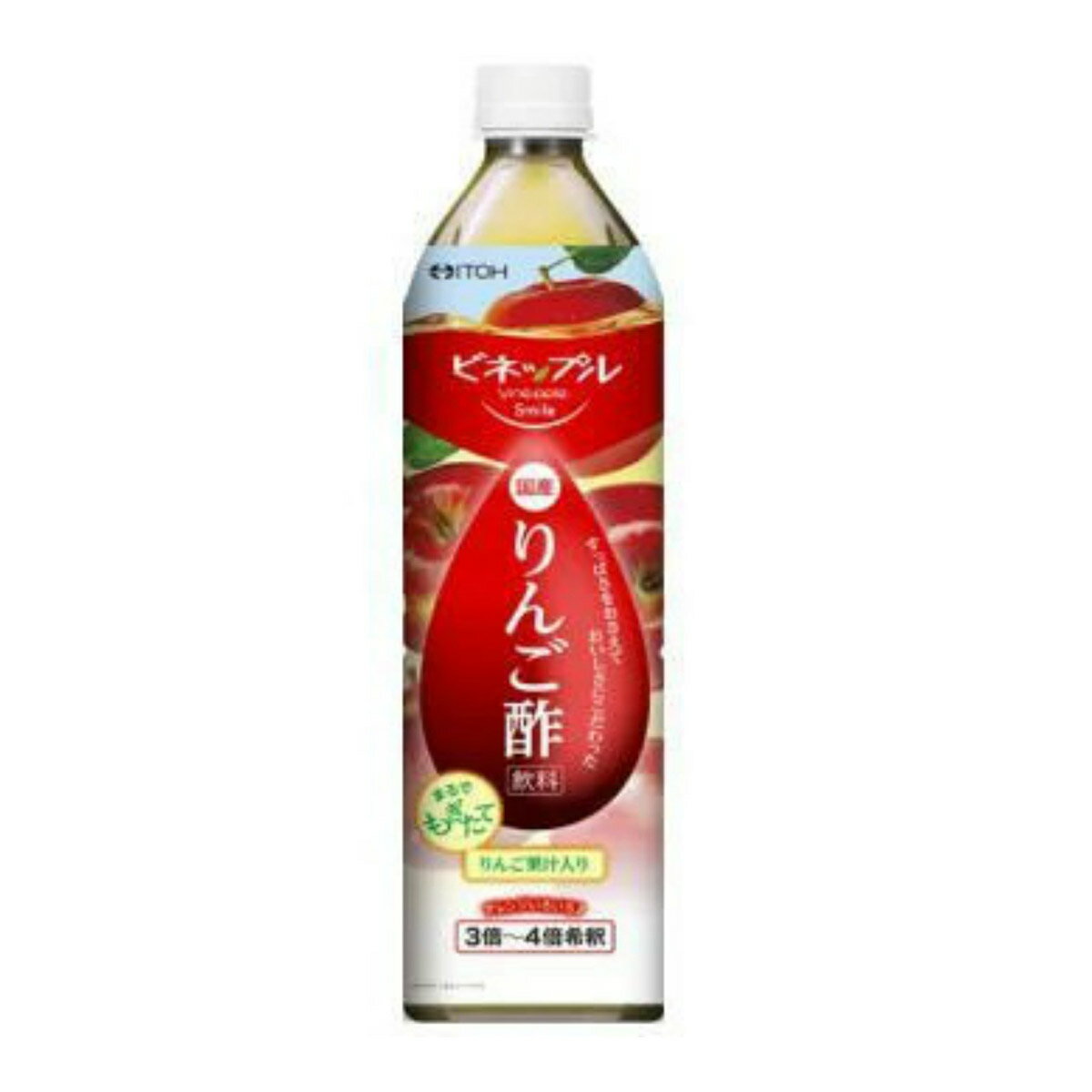 【送料込・まとめ買い×12個セット】井藤漢方 ビネップル スマイル りんご酢 飲料 900ml