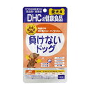DHC ペット用健康食品 愛犬用 負けないドッグ 60粒