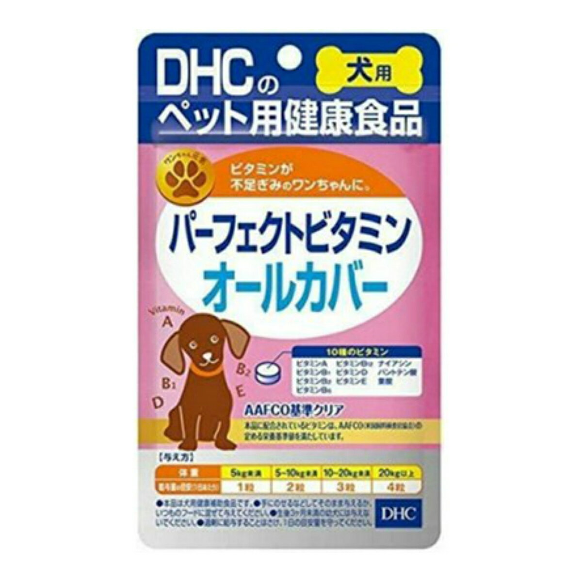 商品名：DHC ペット用健康食品 犬用 パーフェクトビタミンオールカバー 60粒内容量：60粒JANコード：4511413625125発売元、製造元、輸入元又は販売元：DHC商品番号：103-4511413625125商品説明AAFCO基準値を満たした、ビタミン10種をバランスよく配合した犬用サプリメントです。おやつ感覚で与えられるよう、味はワンちゃん好みのチキン＆ポーク風味に仕上げました。広告文責：アットライフ株式会社TEL 050-3196-1510 ※商品パッケージは変更の場合あり。メーカー欠品または完売の際、キャンセルをお願いすることがあります。ご了承ください。