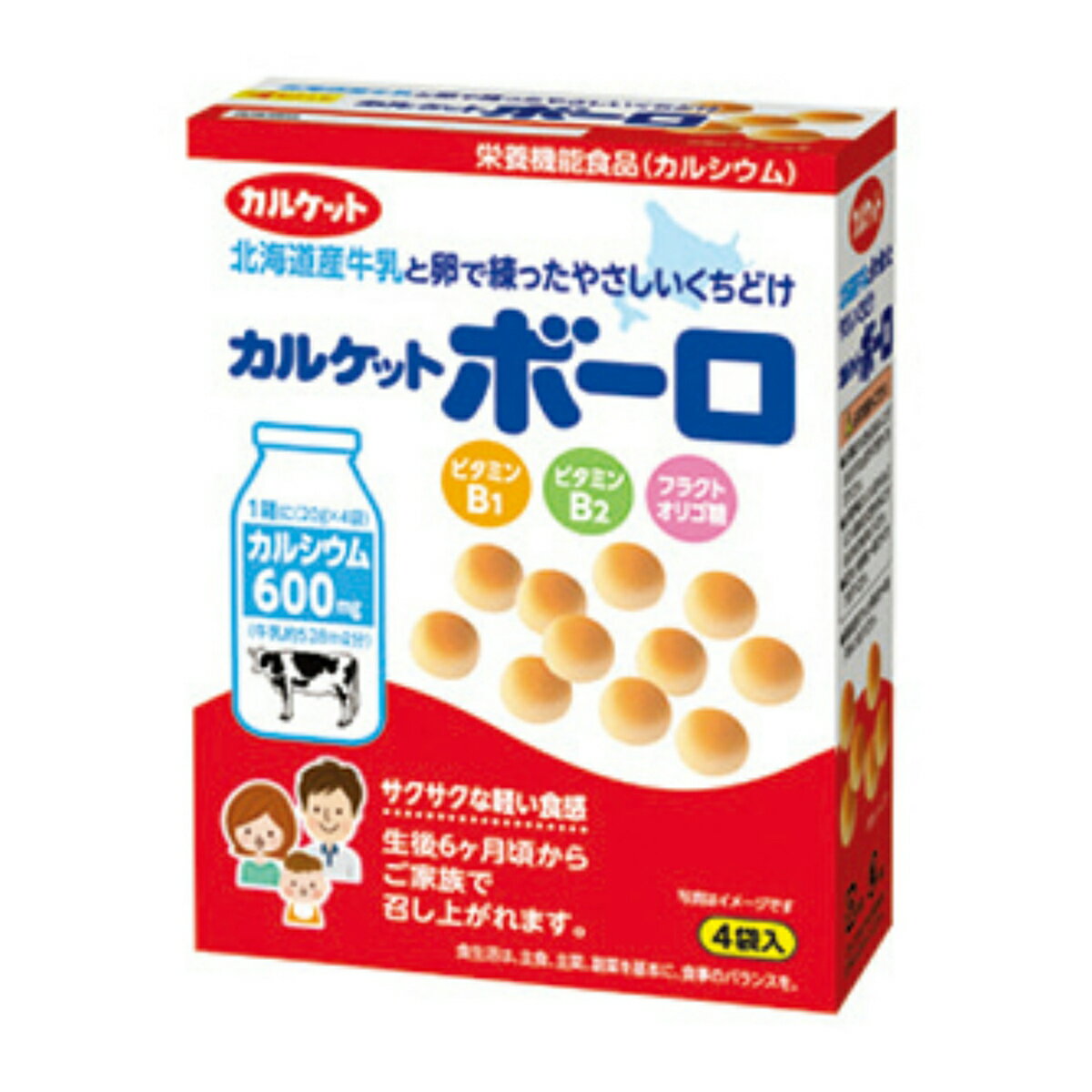 カルケット カルケットボーロ 80g （20g×4袋入）生後6ヶ月頃から カルシウム入りボーロ（4571155820868）のサムネイル