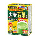 【送料込・まとめ買い×5個セット】日本薬健 金の青汁 純国産 大麦若葉 22包入