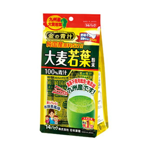 【送料込・まとめ買い×10個セット】日本薬健 金の青汁 純国産 大麦若葉 14包入 【送料込・まとめ買い×10個セット】日本薬健 金の青汁 純国産 大麦若葉 14包入