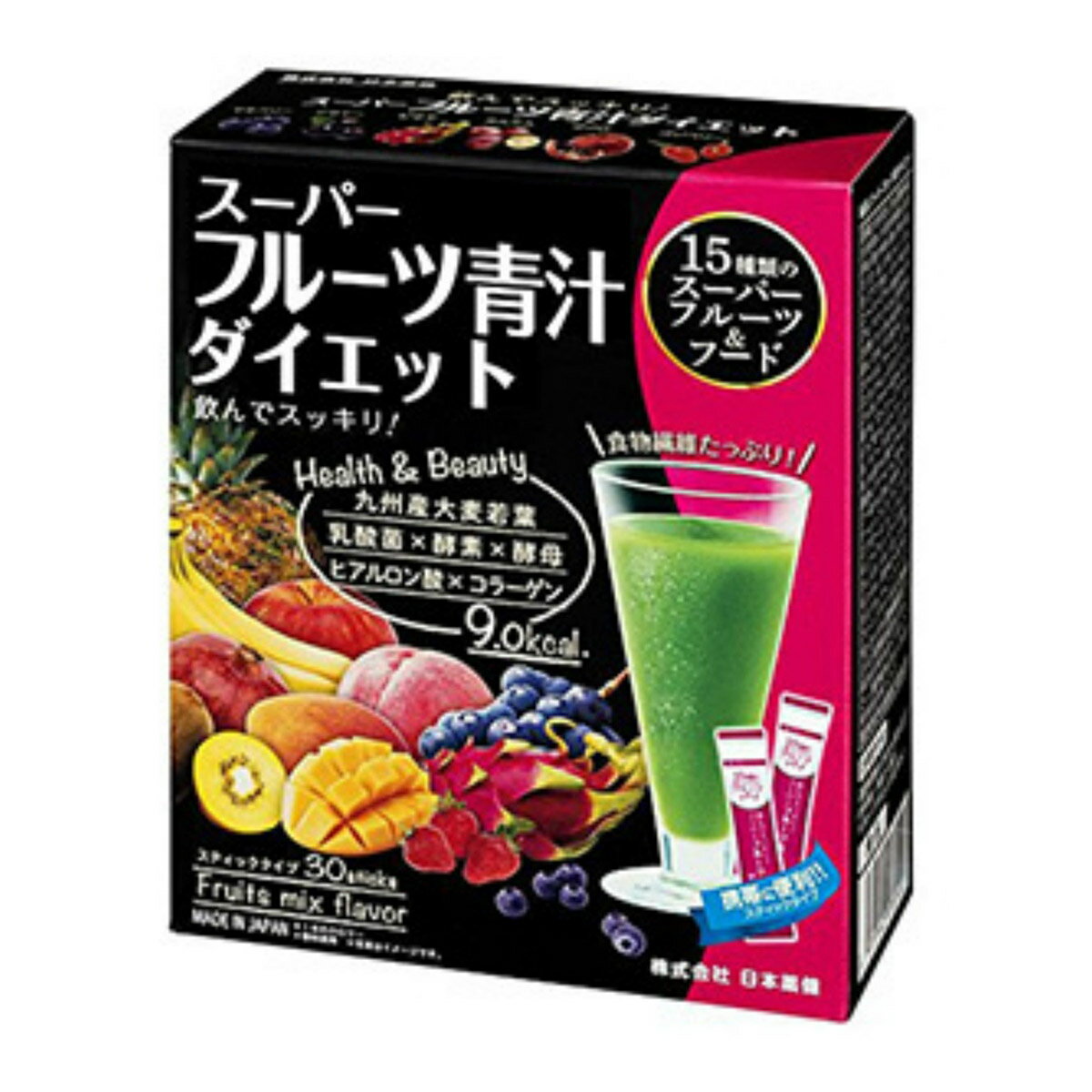 【送料込・まとめ買い×7個セット】日本薬健 スーパー フルーツ 青汁 ダイエット 30包入