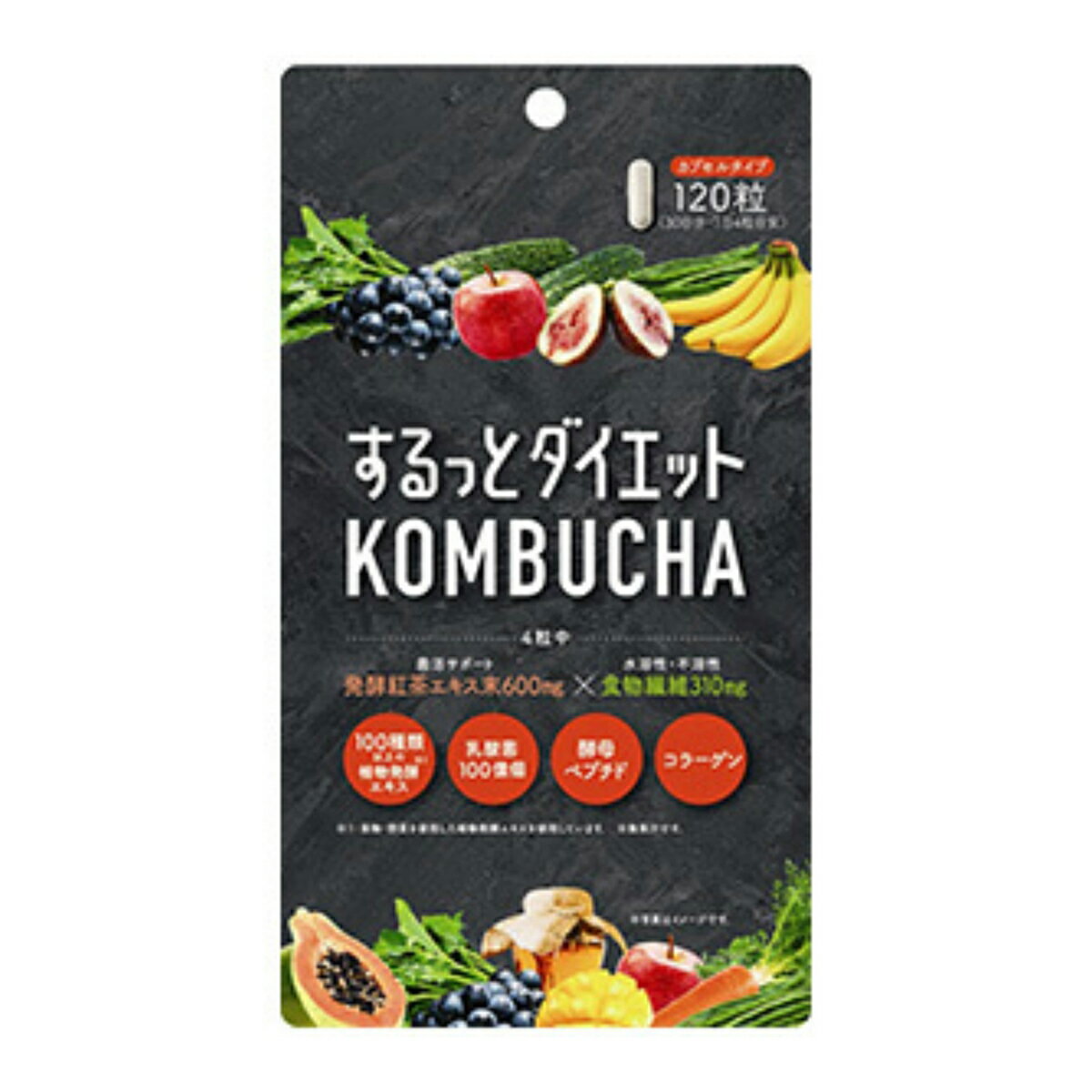 リブ・ラボラトリーズ するっとダイエット KOMBUCHA サプリ 120粒入