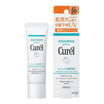 【送料込・まとめ買い×8個セット】花王 キュレル UVクリーム 30g SPF30