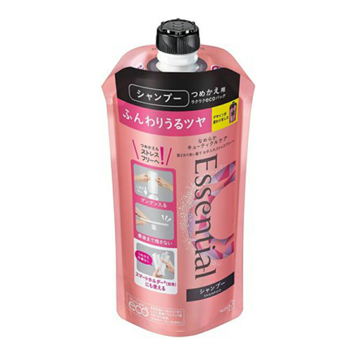 花王 エッセンシャル ふんわりうるツヤ シャンプー つめかえ用 340ml