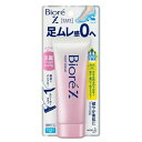 【送料込・まとめ買い×5個セット】花王 ビオレZ さらさら フットクリーム せっけんの香り 70g