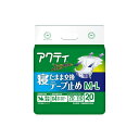 【送料込・まとめ買い×3個セット】日本製紙クレシア アクティ 寝たまま交換テープ止め M-L 20枚入 ▼医療費控除対象商品