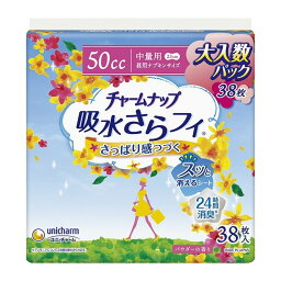 【送料込・まとめ買い×10個セット】ユニ・チャーム チャームナップ 吸水さらフィ 中量用 38枚入