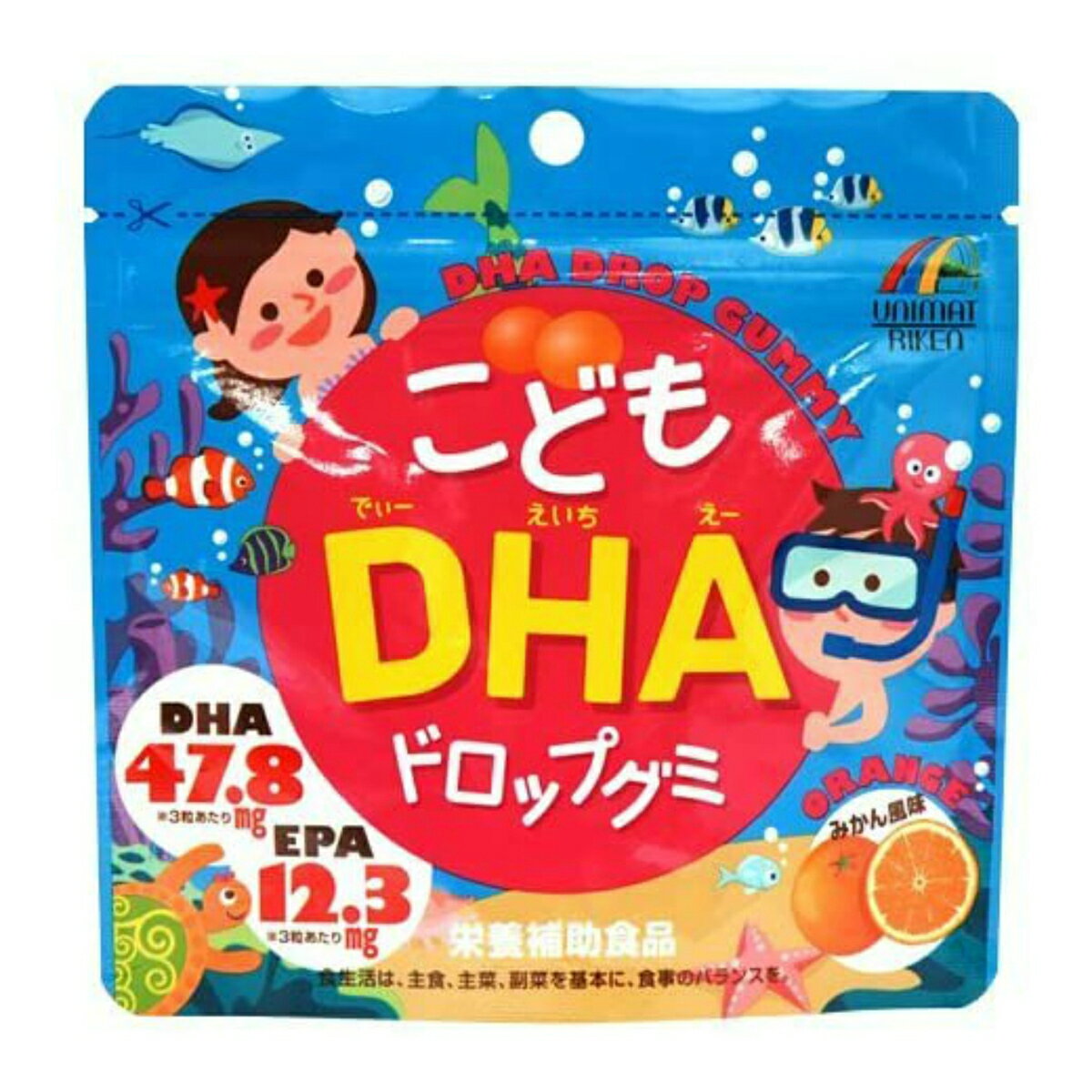 【送料込・まとめ買い×6個セット】ユニマットリケン こども DHA ドロップグミ 90粒入