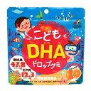 【送料込・まとめ買い×4個セット】ユニマットリケン こども DHA ドロップグミ 90粒入