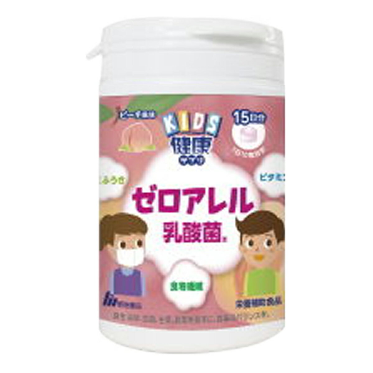 楽天姫路流通センター【送料込・まとめ買い×10個セット】明治薬品 KIDS 健康サプリ ゼロアレル 乳酸菌 150粒入