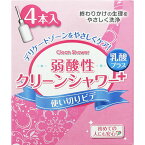 オカモト クリーンシャワー ビデ 4本入 ( 使い切りビデ ) 短めノズル・ジャバラネックのソフトボトル(4970520263482 )