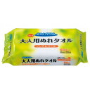 【送料込・まとめ買い×10個セット】三昭紙業 おもいやり心 大人用 ぬれタオル 60枚入