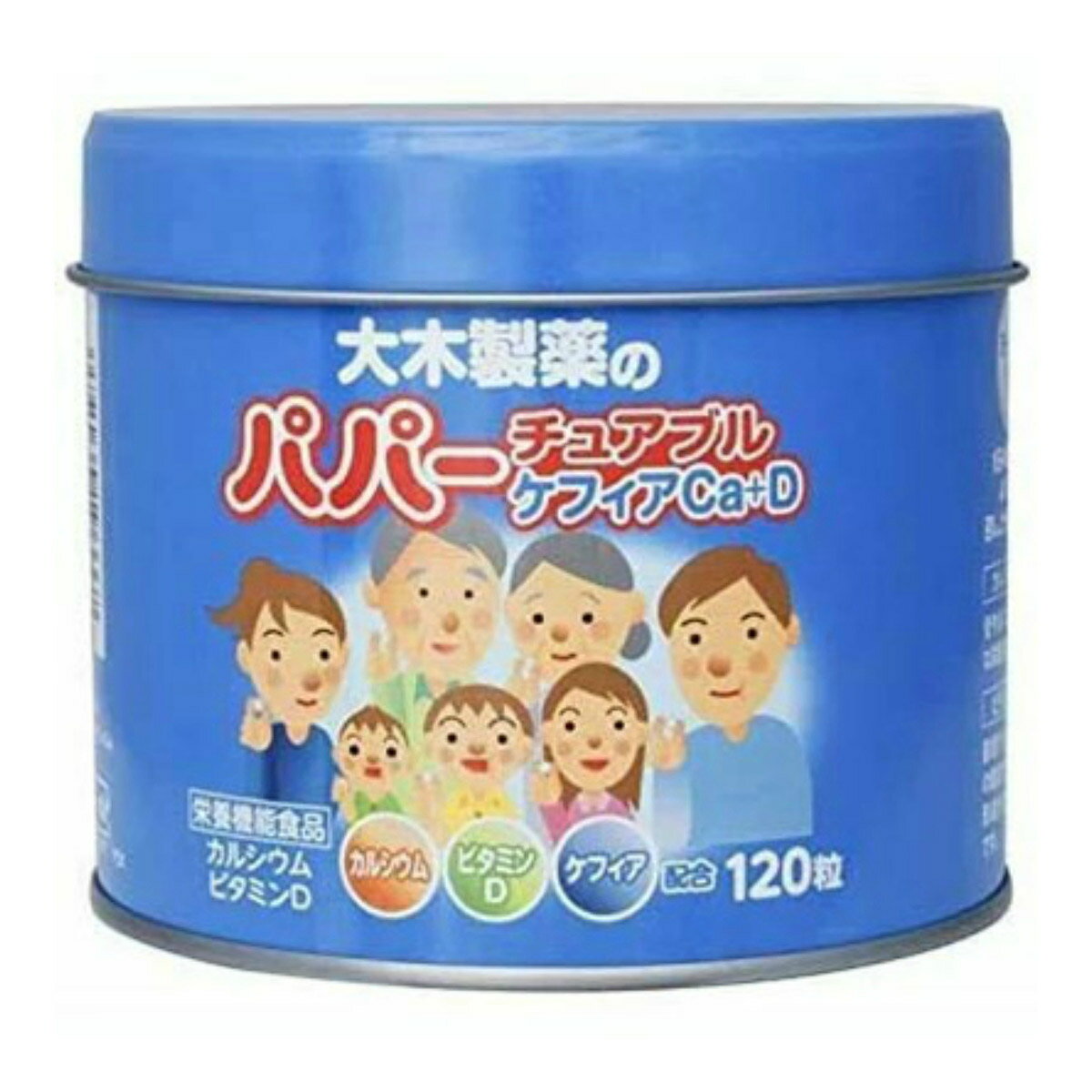 大木製薬 パパーチュアブル ケフィアCa + D 120粒入