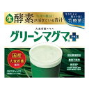 【送料込・まとめ買い×5個セット】日本薬品開発 グリーンマグマ プラス 3g×30包入