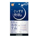 商品名：大木 快眠専科 ぐっすり快眠 ウェストウォーマー 1枚入内容量：1枚JANコード：4987379007211発売元、製造元、輸入元又は販売元：大木製薬商品番号：103-4987379007211商品説明1万人の眠りを変えた快眠セラピスト三橋美穂監修。人生の1/3を費やす眠りが、心地よい時間になるよう、ゆるめのフィットで各部位をやさしく温めます。やわらかなふんわり生地ゴロつきのないフリル。広告文責：アットライフ株式会社TEL 050-3196-1510 ※商品パッケージは変更の場合あり。メーカー欠品または完売の際、キャンセルをお願いすることがあります。ご了承ください。