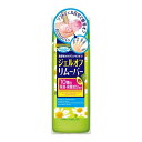 【送料込・まとめ買い×10個セット】BCL ネイルネイル ジェルオフリムーバー 100ml