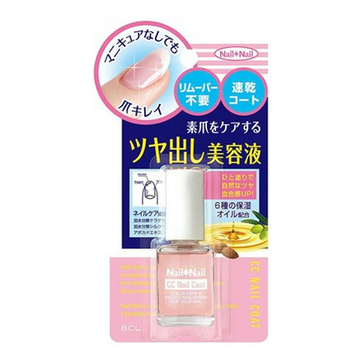 商品名：BCL ネイルネイル CCネイルコート 6ml ネイルつや出し美容液内容量：6mlJANコード：4515061083504発売元、製造元、輸入元又は販売元：スタイリングライフ・ホールディングス BCLカンパニー原産国：日本区分：化粧品商品番号：103-4515061083504商品説明●マニキュアいらず！スッピン爪をキレイにみせるネイル美容液です。●薄膜コートが素爪を保護し、われ・カケ・二枚爪・乾燥を防ぎます。●速乾タイプなのでリムーバーで落とす必要がなく、重ね塗りもキレイに●保湿成分の加水分解ケラチン、加水分解シルク、アボカドエキスを配合し、乾燥から爪を守ります。●血色感・ツヤ感を与える、ほんのりピンク色広告文責：アットライフ株式会社TEL 050-3196-1510 ※商品パッケージは変更の場合あり。メーカー欠品または完売の際、キャンセルをお願いすることがあります。ご了承ください。