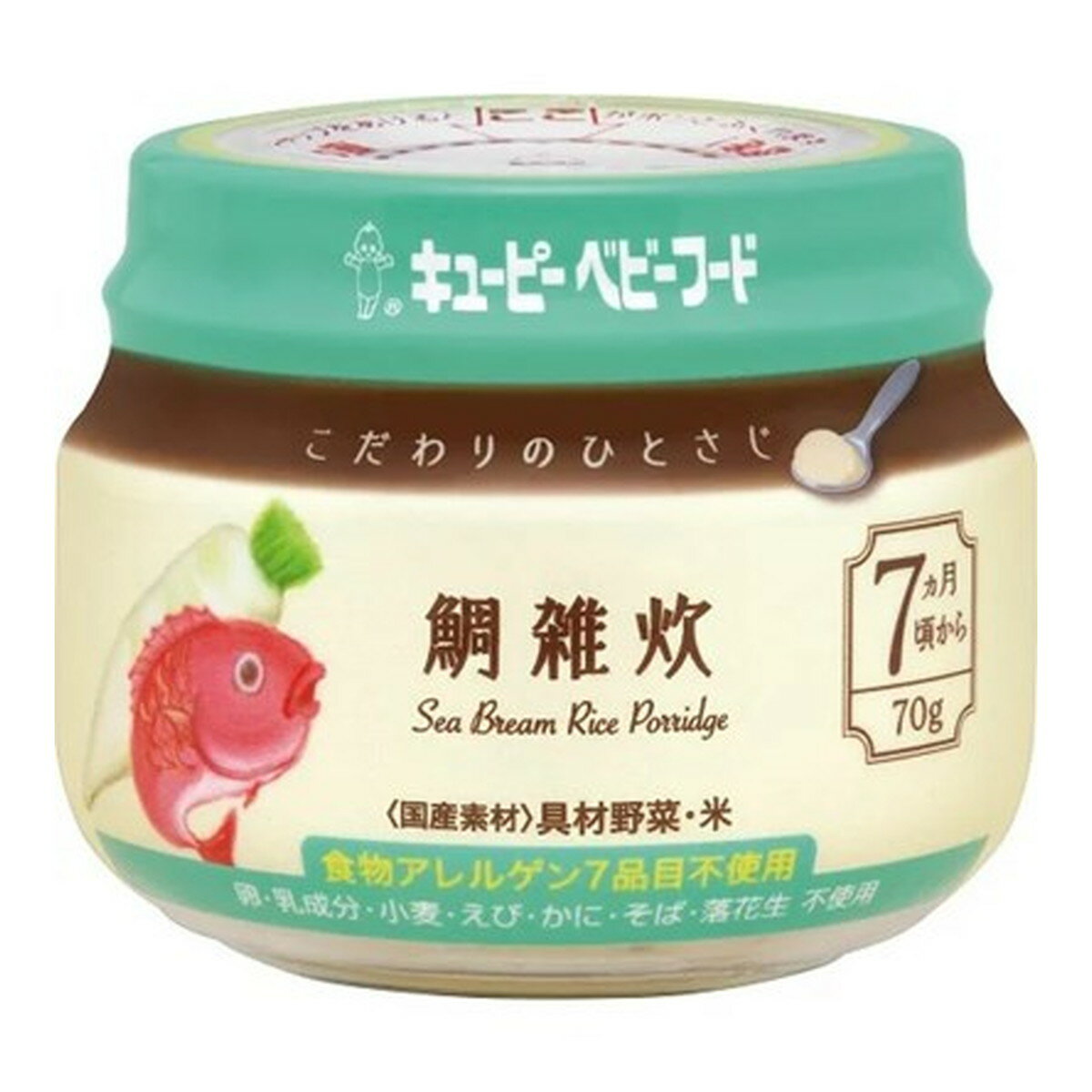 【送料込・まとめ買い×24個セット】キューピーベビーフード こだわりのひとさじ 鯛雑炊 7ヵ月頃から 70gのサムネイル