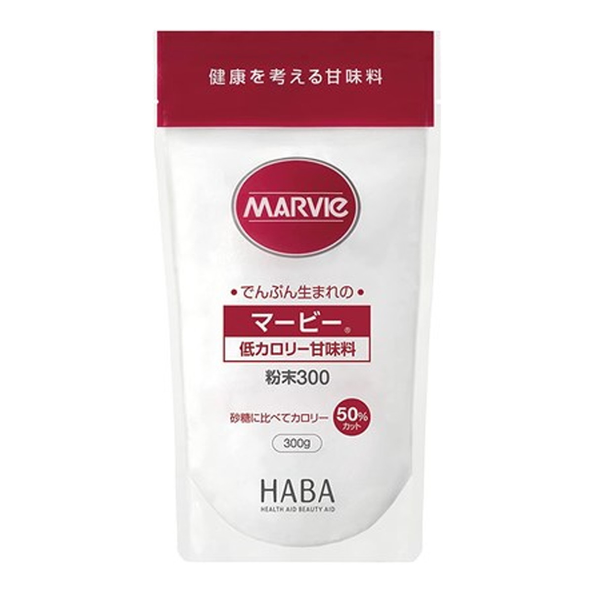 ハーバー研究所 HABA マービー 低カロリー 甘味料 粉末 300g