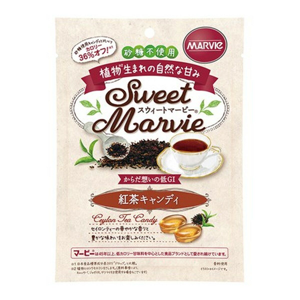 商品名：ハーバー研究所 HABA スウィート マービー 紅茶 キャンディ 49g内容量：49gJANコード：4534551012121発売元、製造元、輸入元又は販売元：ハーバー研究所原産国：日本商品番号：103-4534551012121商品説明植物生まれの甘味料『マービー』の自然な甘さをいっそう引き出すように　工夫しました。　セイロンティーの華やかな香り。広告文責：アットライフ株式会社TEL 050-3196-1510 ※商品パッケージは変更の場合あり。メーカー欠品または完売の際、キャンセルをお願いすることがあります。ご了承ください。