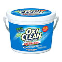 グラフィコ オキシクリーン OXICLEAN 1500g 無香料タイプ 粉末 大容量(103-4582107955620)
