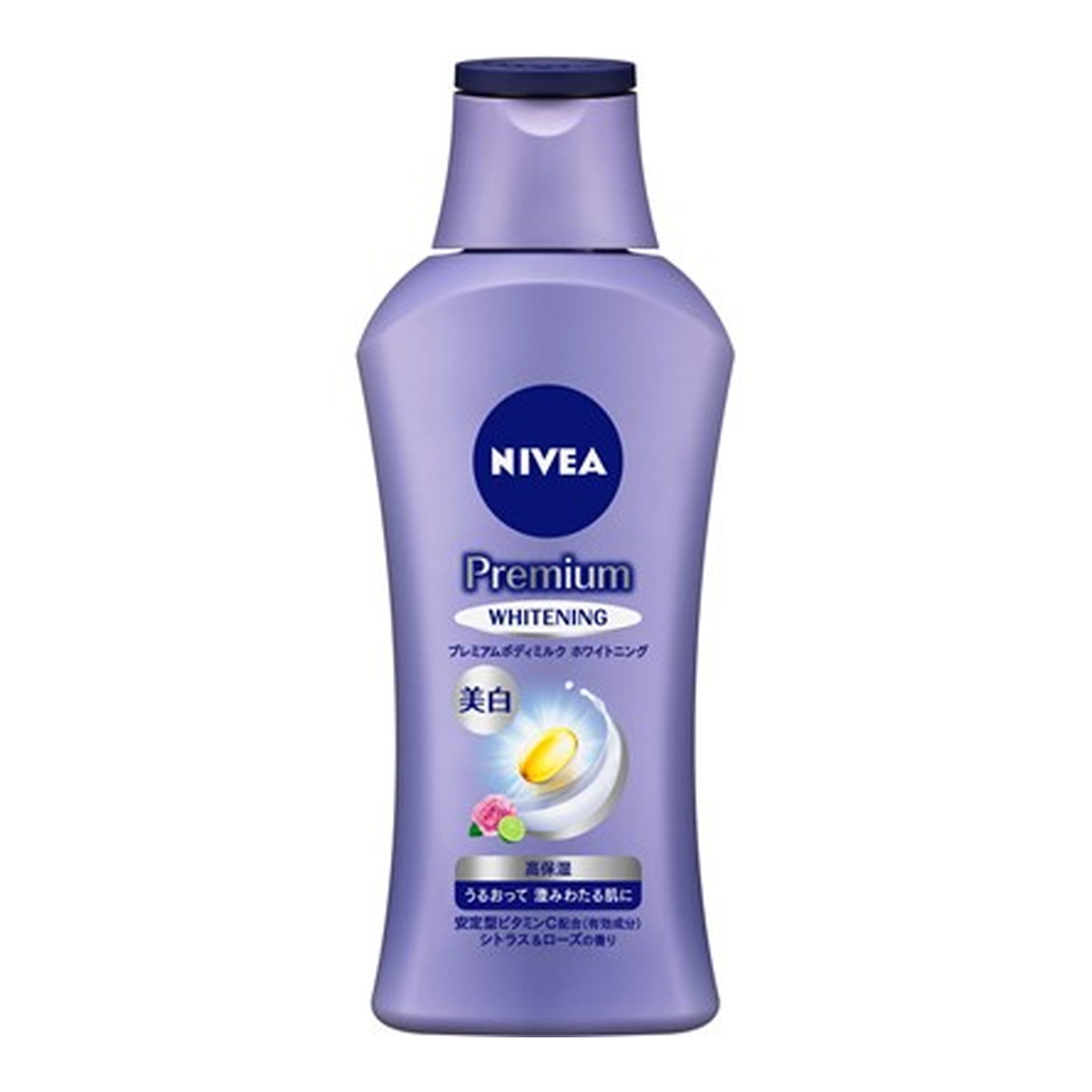 花王 NIVEA ニベア プレミアムボディミルク 薬用 ホワイトニング シトラス ローズの香り 190g