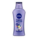 【送料込・まとめ買い×2個セット】花王 NIVEA ニベア プレミアムボディミルク 薬用 リペア 無香料・無着色 190g