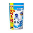 花王 キュキュット 食洗機用 クリア除菌 クエン酸効果 つめかえ用 900g 食洗器用洗剤