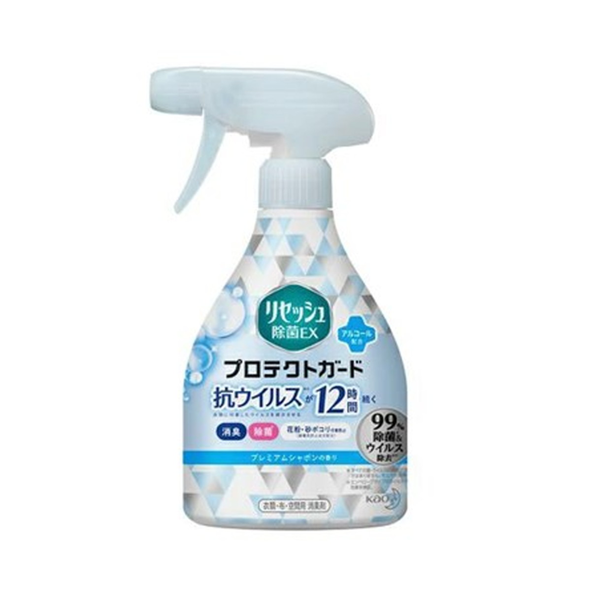 花王 リセッシュ 除菌EX プロテクトガード プレミアムシャボンの香り 本体 350ml 除菌消臭スプレー 1