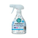 花王 リセッシュ 除菌EX プロテクトガード プレミアムシャボンの香り 本体 350ml 除菌消臭スプレー