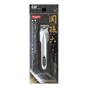 【送料込・まとめ買い×3個セット】貝印 KAI 関孫六 HC3501 ツメキリ type101 L