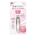 貝印 KAI KQ2040 アーチ ツメキリ 女性用 爪切り