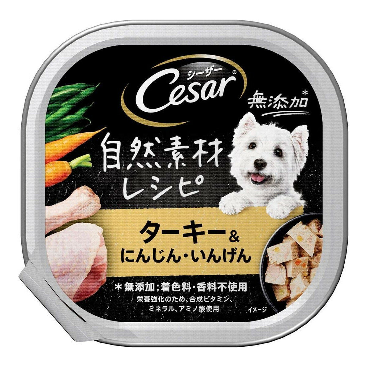 商品名：マースジャパン シーザー 自然素材レシピ ターキー&にんじん・いんげん 85g内容量：85gJANコード：4902397858478発売元、製造元、輸入元又は販売元：マースジャパンLTD商品番号：103-4902397858478商品説明美味しく安心、愛情たっぷり自然素材ごはん厳選のターキーに、にんじんといんげんを加え、着色料・香料不使用で愛情込めて調理しました。広告文責：アットライフ株式会社TEL 050-3196-1510 ※商品パッケージは変更の場合あり。メーカー欠品または完売の際、キャンセルをお願いすることがあります。ご了承ください。