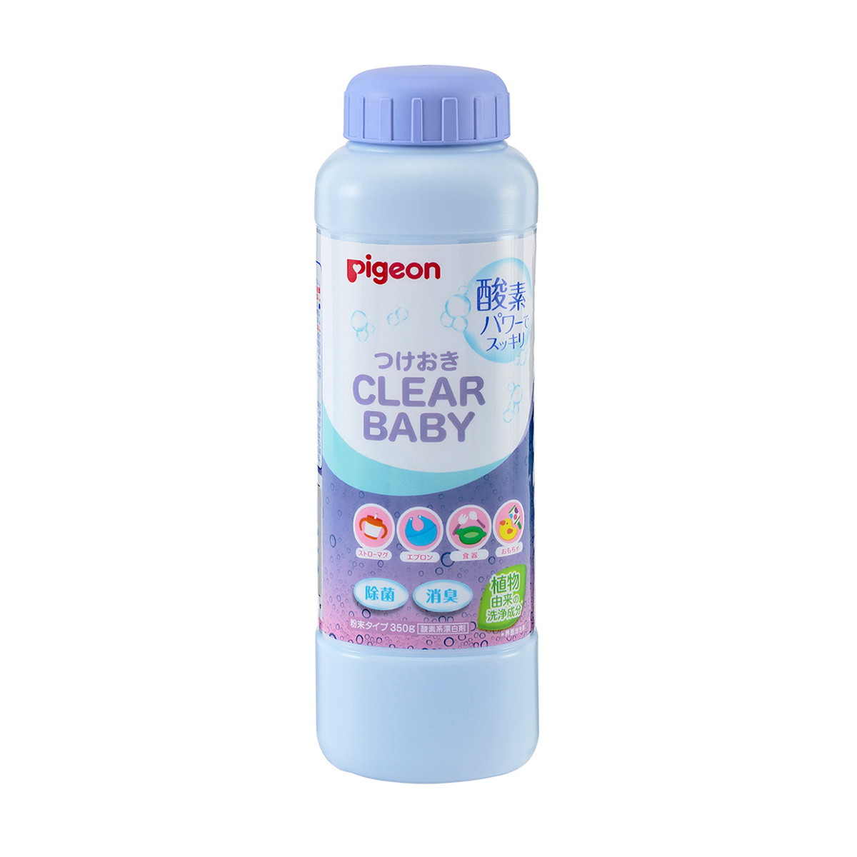 商品名：ピジョン つけおき CLEAR BABY クリアベビー 350g内容量：350gJANコード：4902508121491発売元、製造元、輸入元又は販売元：ピジョン原産国：日本商品番号：103-4902508121491商品説明スポンジが届かない汚れをつけおき10分で洗浄＆除菌するマルチ洗浄。酵素パワーですっきり。気になる塩素のニオイはありません。つけおくだけで除菌・消臭も同時に出来る。お口に入る離乳食用品も、植物由来の洗浄成分（界面活性剤）でスッキリ。広告文責：アットライフ株式会社TEL 050-3196-1510 ※商品パッケージは変更の場合あり。メーカー欠品または完売の際、キャンセルをお願いすることがあります。ご了承ください。