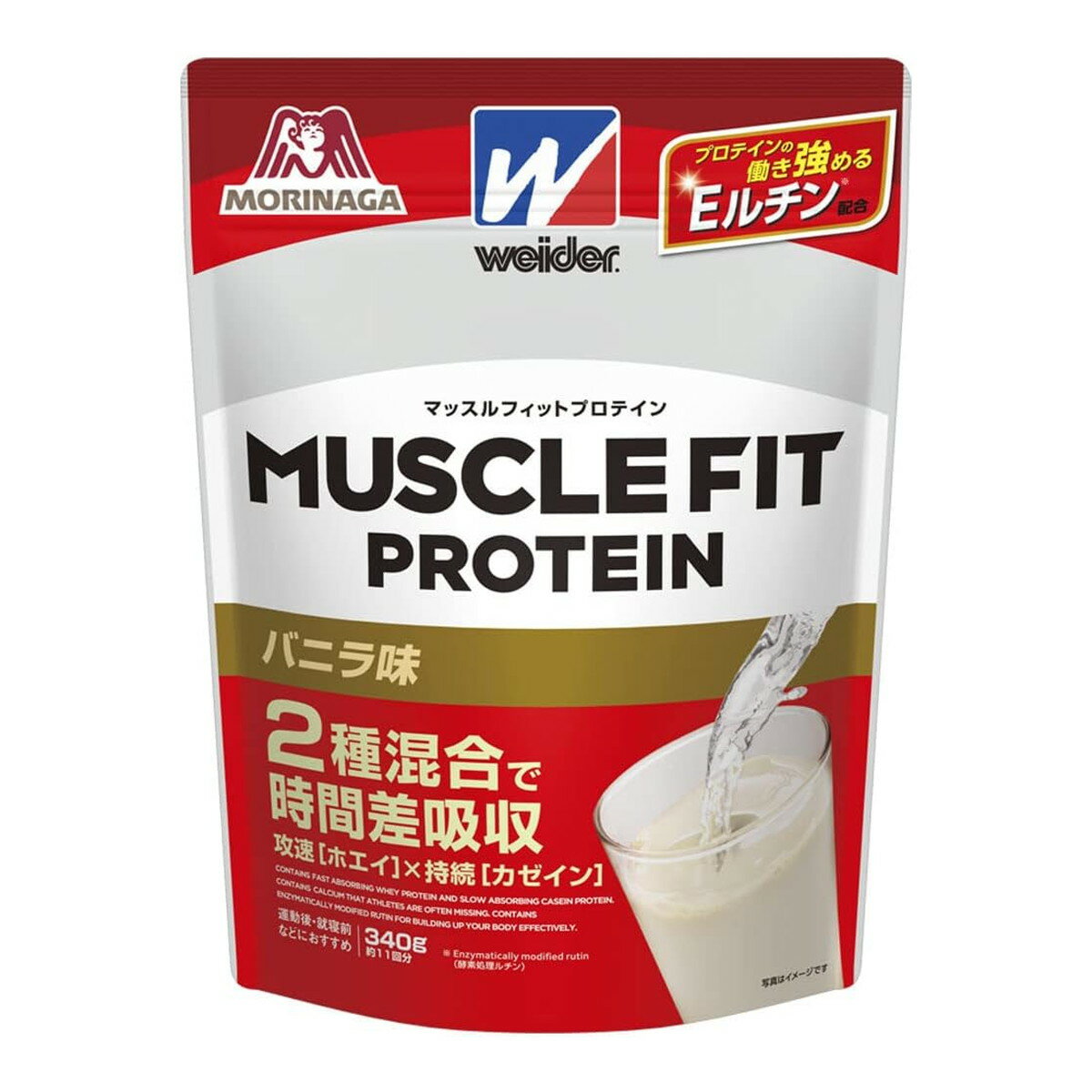 森永製菓 ウイダー マッスルフィットプロテイン バニラ味 340g