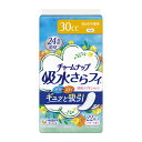 商品名：ユニ・チャーム チャームナップ 吸水さらフィ 30cc パウダーの香り 22枚 安心の少量用 23cm内容量：22枚JANコード：4903111570713発売元、製造元、輸入元又は販売元：ユニ・チャーム原産国：日本区分：医薬部外品商品番号：103-4903111570713商品説明「チャームナップ 吸水さらフィ 30cc パウダーの香り 22枚 安心の少量用 23cm」は、水分・ニオイをしっかり吸収する尿漏れ用シートです。消臭ポリマーと吸着カプセルのダブルニオイ吸着システムで24時間消臭長続き。高吸収ポリマーとなみなみシート採用で瞬間吸収。お肌サラサラ。通気性シート採用でムレずにさらっと快適。パウダーの香り。広告文責：アットライフ株式会社TEL 050-3196-1510 ※商品パッケージは変更の場合あり。メーカー欠品または完売の際、キャンセルをお願いすることがあります。ご了承ください。