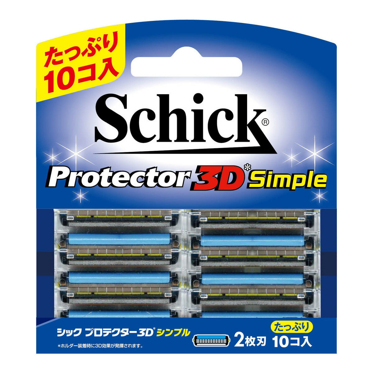 シック schick プロテクター 3Dシンプル 替刃 10個入