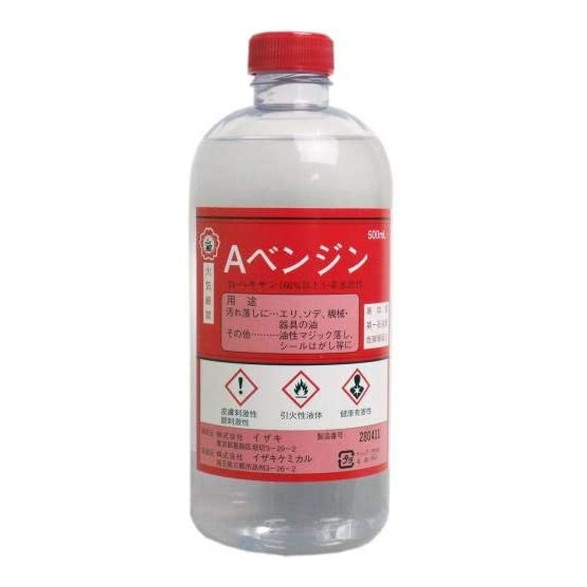 【送料込・まとめ買い×5個セット】大洋製薬 Aベンジン 500ml