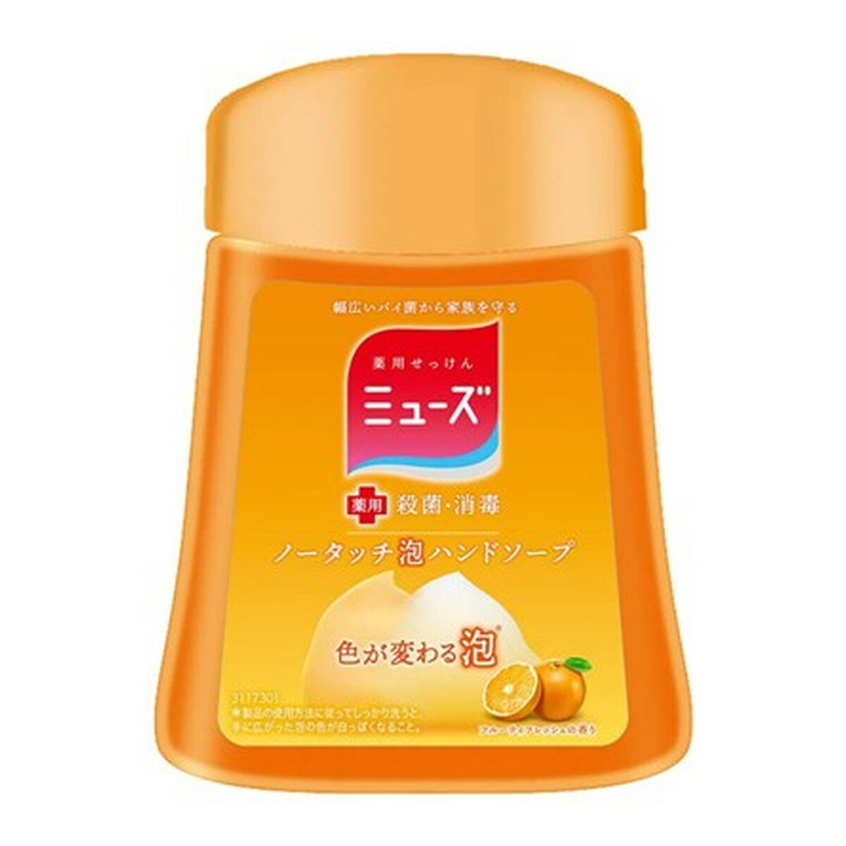 【送料無料】Shahnaz Ayurveda（シャナーズ　アーユルヴェーダ） シャーピース 25g