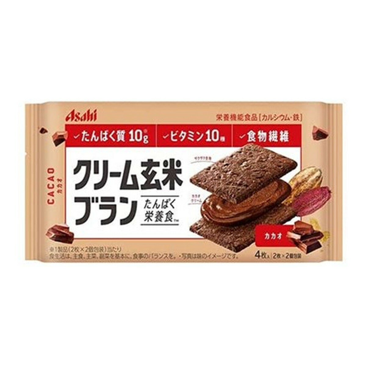 アサヒグループ食品 クリーム玄米ブラン カカオ 72g 栄養機能食品