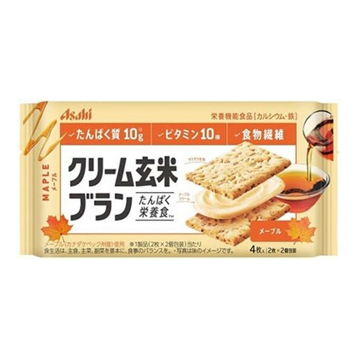 アサヒグループ食品 クリーム玄米