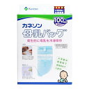 【送料込・まとめ買い×3個セット】カネソン Kaneson 母乳バッグ 100ml 50枚入