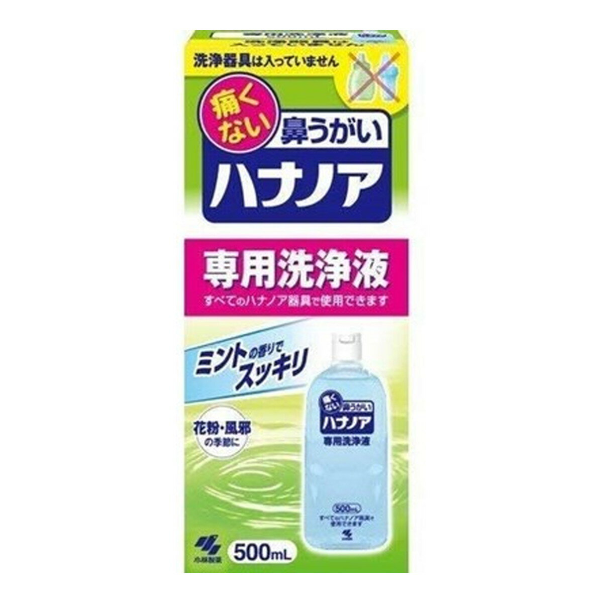 【送料込・まとめ買い×16】小林製薬　痛くない鼻うがい　ハナノア　専用洗浄液　500mL　×16点セット ( 4987072040560…