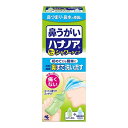 商品名：小林製薬 鼻うがい ハナノア シャワータイプ 500ml内容量：500mlJANコード：4987072061268発売元、製造元、輸入元又は販売元：小林製薬株式会社原産国：日本区分：医療機器商品番号：101-51144商品説明・鼻の奥までしっかり洗える！たっぷりの洗浄液を反対の鼻から出すことで、鼻の奥に付着した花粉や雑菌をしっかり洗い流すことができます・鼻にしみない、痛くない！体液に近い成分でできているので、鼻がツーンと痛くなりません・ミントの香りでスッキリ！鼻の奥までミントの香りが広がり、スッキリ爽やかになります広告文責：アットライフ株式会社TEL 050-3196-1510 ※商品パッケージは変更の場合あり。メーカー欠品または完売の際、キャンセルをお願いすることがあります。ご了承ください。