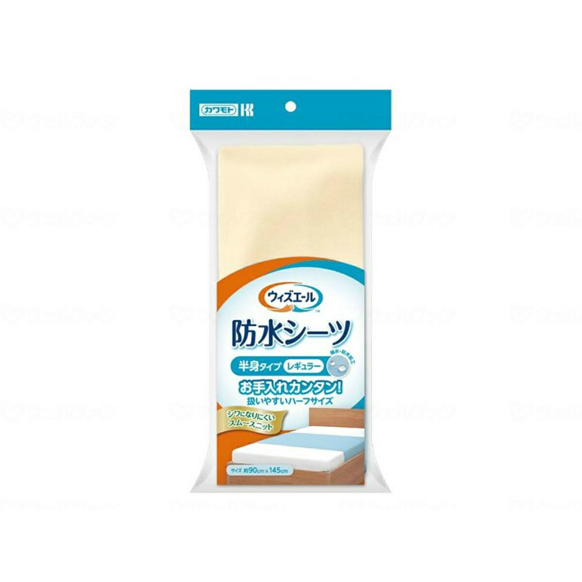 川本産業 ウィズエール 防水シーツ半身タイプレギュラー クリーム 1枚入
