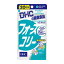 【送料込・まとめ買い×3個セット】DHC フォースコリー 20日分 80粒